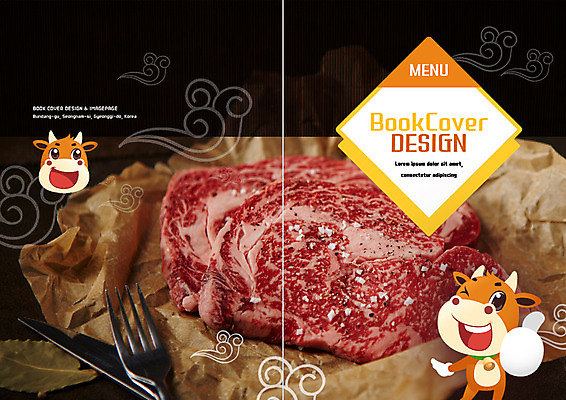 PSD 템플릿 표지디자인 북디자인 출판디자인 표지 종이 리플렛 동물캐릭터 포크 북커버 생고기 팜플렛 사람없음 소고기 최고 소 나이프 소금 소캐릭터 이미지템플릿 동물 캐릭터 식기 포유류 육류 칼 파일형식