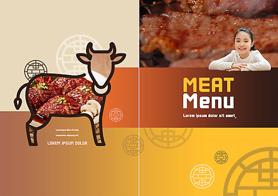 PSD 템플릿 표지디자인 북디자인 출판디자인 여자 표지 어린이 리플렛 북커버 한명 웃음 소녀 팜플렛 상반신 한국인 소고기 소 메뉴 메뉴판 갈비 이미지템플릿 1 포유류 표정 육류 사람 동양인 파일형식