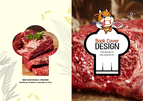 PSD 템플릿 접시 표지디자인 북디자인 출판디자인 표지 리플렛 북커버 젓가락 요리사모자 생고기 팜플렛 사람없음 소고기 소 허브 음식캐릭터 메뉴판 소금 소캐릭터 이미지템플릿 식물 캐릭터 모자_잡화 식기 음식 동물캐릭터 포유류 수저 육류 요리사 파일형식
