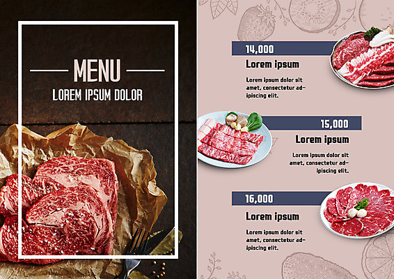 PSD 템플릿 접시 표지디자인 북디자인 출판디자인 내지 종이 리플렛 포크 북커버 오렌지 딸기 키위 생고기 팜플렛 사람없음 소고기 나이프 가격 메뉴 가격표 메뉴판 이미지템플릿 식기 과일 육류 칼 파일형식