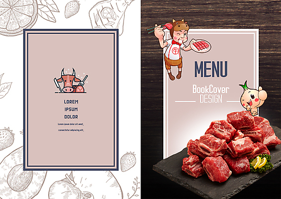 PSD 템플릿 접시 표지디자인 북디자인 출판디자인 표지 리플렛 북커버 오렌지 딸기 양파 생고기 한명 팜플렛 소고기 최고 소 메뉴 음식캐릭터 메뉴판 갈비 소캐릭터 아보카도 채소캐릭터 이미지템플릿 캐릭터 1 식기 음식 동물캐릭터 채소 과일 포유류 육류 사람 파일형식