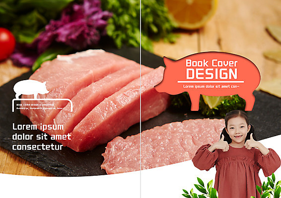 PSD 템플릿 표지디자인 북디자인 출판디자인 여자 표지 어린이 리플렛 채소 북커버 오렌지 방울토마토 생고기 돼지고기 한명 미소 손짓 소녀 팜플렛 상반신 한국인 최고 돼지 이미지템플릿 1 토마토 과일 포유류 모션 표정 육류 사람 동양인 파일형식