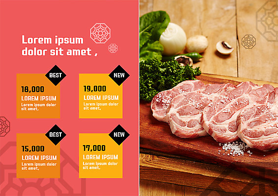 PSD 템플릿 접시 표지디자인 북디자인 출판디자인 내지 리플렛 북커버 양파 파슬리 생고기 돼지고기 팜플렛 사람없음 버섯 가격 메뉴 가격표 메뉴판 소금 이미지템플릿 식기 채소 육류 파일형식