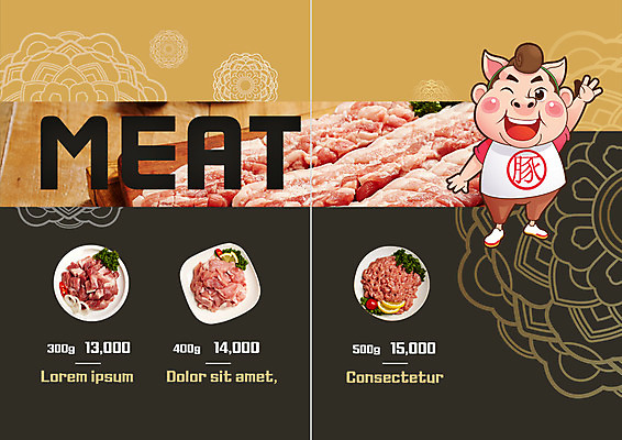 PSD 템플릿 표지디자인 북디자인 출판디자인 내지 리플렛 북커버 생고기 돼지고기 팜플렛 사람없음 돼지 가격 메뉴 음식캐릭터 돼지캐릭터 이미지템플릿 캐릭터 음식 동물캐릭터 포유류 육류 파일형식
