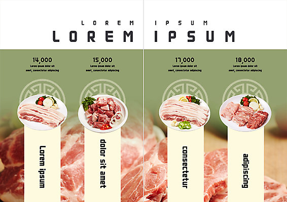 PSD 템플릿 접시 표지디자인 북디자인 출판디자인 내지 한식 리플렛 북커버 생고기 돼지고기 팜플렛 사람없음 가격 메뉴 삼겹살 가격표 메뉴판 이미지템플릿 식기 음식 육류 파일형식