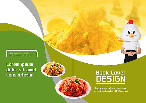 PSD 템플릿 접시 표지디자인 북디자인 출판디자인 표지 리플렛 북커버 한명 팜플렛 치킨 프라이드치킨 양념치킨 닭 종업원 음식캐릭터 이미지템플릿 직업 캐릭터 1 식기 음식 조류 사람 닭고기요리 파일형식