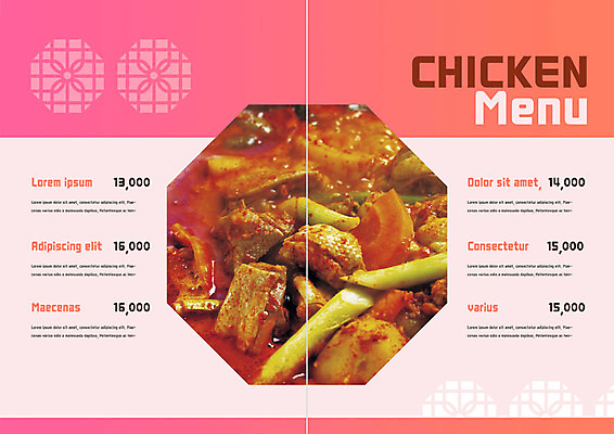 PSD 템플릿 표지디자인 북디자인 출판디자인 내지 한식 음식 리플렛 북커버 팜플렛 사람없음 닭고기 가격 메뉴 가격표 메뉴판 닭볶음탕 이미지템플릿 육류 닭고기요리 파일형식