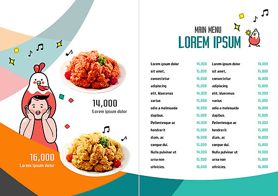 PSD 템플릿 접시 표지디자인 북디자인 출판디자인 내지 리플렛 북커버 한명 팜플렛 치킨 프라이드치킨 양념치킨 닭 가격 메뉴 닭캐릭터 가격표 음식캐릭터 메뉴판 이미지템플릿 캐릭터 1 식기 음식 동물캐릭터 조류 사람 닭고기요리 파일형식