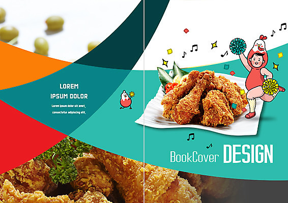 PSD 템플릿 접시 표지디자인 북디자인 출판디자인 표지 리플렛 북커버 음표 파슬리 한명 팜플렛 치킨 프라이드치킨 닭 닭캐릭터 음식캐릭터 이미지템플릿 캐릭터 1 식기 기호 음악 음식 동물캐릭터 채소 조류 사람 닭고기요리 파일형식