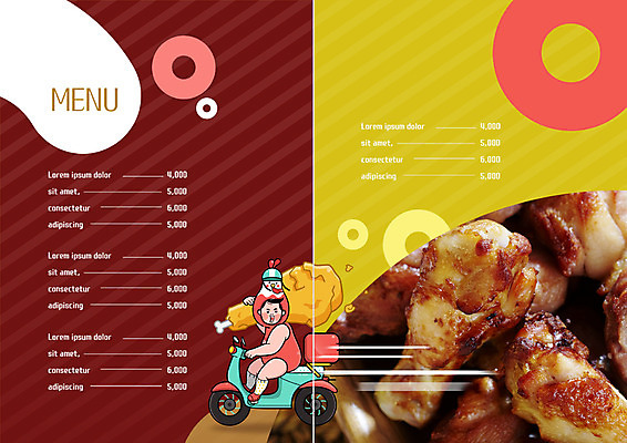 PSD 템플릿 표지디자인 북디자인 출판디자인 남자 내지 리플렛 북커버 한명 팜플렛 치킨 스쿠터 닭 배달원 배송 메뉴 가격표 음식캐릭터 메뉴판 닭다리 훈제치킨 배달음식 음식배달 이미지템플릿 직업 캐릭터 1 음식 조류 사람 오토바이 배달 닭고기요리 파일형식