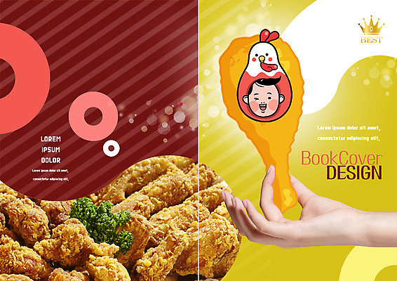 PSD 템플릿 표지디자인 북디자인 손 출판디자인 표지 리플렛 북커버 한손 파슬리 한명 들기 팜플렛 신체부위 치킨 프라이드치킨 닭 음식캐릭터 닭다리 이미지템플릿 캐릭터 1 음식 채소 모션 조류 사람 닭고기요리 파일형식