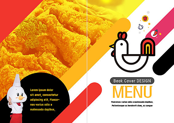 PSD 템플릿 표지디자인 북디자인 출판디자인 표지 리플렛 북커버 한명 팜플렛 요리사 치킨 닭 최고 닭캐릭터 음식캐릭터 이미지템플릿 직업 캐릭터 1 음식 동물캐릭터 조류 사람 닭고기요리 파일형식
