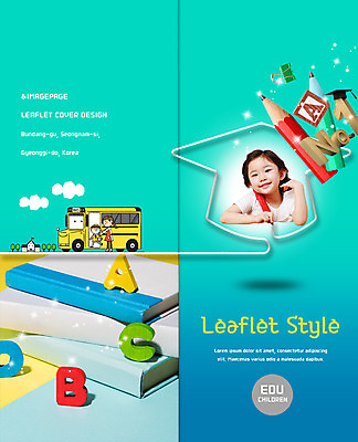 PSD 템플릿 표지디자인 북디자인 알파벳 출판디자인 여자 어린이교육 교육 표지 남자 어린이 리플렛 2단접지 북커버 학사모 집게 소녀 팜플렛 성인 책 세명 연필 교사 유치원생 한국인 스쿨버스 넘버원 이미지템플릿 직업 모자_잡화 영어 졸업 학용품 버스 사람 동양인 필기구 파일형식