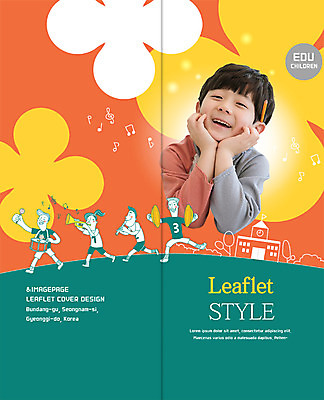 PSD 템플릿 표지디자인 북디자인 출판디자인 여자 어린이교육 교육 표지 남자 어린이 리플렛 연주 2단접지 북커버 학교 웃음 소년 팜플렛 여러명 턱괴기 한국인 북 피리 트럼펫 심벌즈 어린이만 이미지템플릿 음악 다수 모션 타악기 표정 사람 동양인 목관악기 금관악기 파일형식