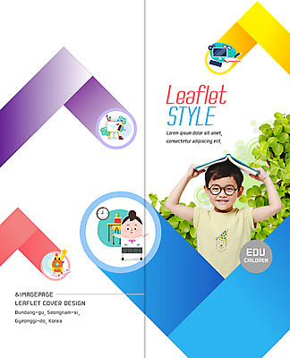 PSD 템플릿 표지디자인 북디자인 출판디자인 여자 어린이교육 교육 표지 남자 화분 안경 어린이 리플렛 2단접지 북커버 웃음 소년 팜플렛 상반신 두명 책 한국인 머리위 이미지템플릿 잡화 표정 사람 동양인 파일형식
