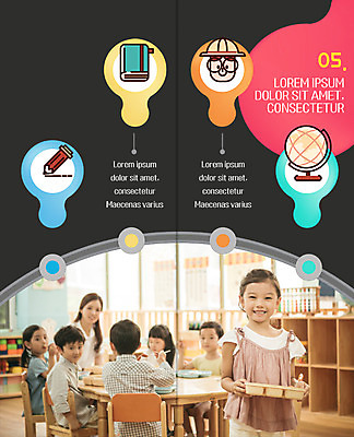 PSD 템플릿 표지디자인 북디자인 출판디자인 여자 어린이교육 교육 남자 내지 어린이 리플렛 2단접지 북커버 의자 탁자 서기 웃음 앉기 팜플렛 여러명 성인 책 연필 지구본 교사 유치원 유치원생 한국인 급식 이미지템플릿 직업 가구 다수 모션 학용품 표정 사람 동양인 필기구 파일형식