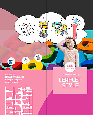 PSD 템플릿 표지디자인 북디자인 알파벳 출판디자인 여자 어린이교육 교육 표지 어린이 리플렛 2단접지 북커버 학사모 한명 웃음 소녀 팜플렛 상반신 한국인 우승 트로피 메달 시험지 100점 소녀만 이미지템플릿 모자_잡화 1 영어 졸업 표정 사람 동양인 최고 상_우승 점수 상_상패 여자만 어린이만 파일형식