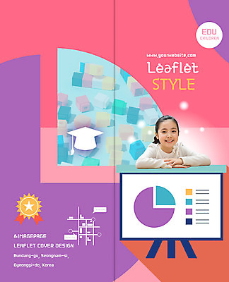 PSD 템플릿 표지디자인 북디자인 출판디자인 여자 어린이교육 교육 표지 어린이 리플렛 2단접지 북커버 학사모 그래프 한명 웃음 소녀 팜플렛 상반신 한국인 약도 레고 소녀만 이미지템플릿 모자_잡화 1 지도 졸업 표정 사람 동양인 장난감 여자만 어린이만 파일형식