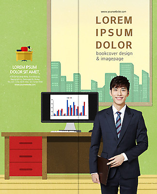 PSD 템플릿 표지디자인 북디자인 출판디자인 표지 남자 리플렛 2단접지 북커버 비즈니스 그래프 한명 웃음 빌딩 팜플렛 상반신 20대 성인 모니터 한국인 비즈니스맨 책상 결재판 이미지템플릿 1 가구 표정 사람 동양인 청년 건물 컴퓨터 직장인 결재 파일형식