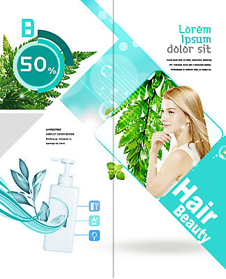 PSD 서양인 템플릿 표지디자인 북디자인 출판디자인 여자 표지 리플렛 2단접지 북커버 나뭇잎 한명 팜플렛 상반신 20대 성인 옆모습 뷰티 헤어관리 샴푸 성인여자한명만 이미지템플릿 외국인 1 뷰포인트 잎 사람 청년 위생용품 여자한명만 성인여자만 파일형식 식물 생활용품 인종 여자만 성인만 오브젝트