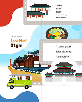 PSD 템플릿 표지디자인 북디자인 출판디자인 여자 표지 남자 리플렛 여행 2단접지 북커버 한국 팜플렛 성인 세명 한옥마을 캠핑카 국내여행 돌솥비빔밥 이미지템플릿 아시아 자동차 한옥 사람 마을 비빔밥 파일형식