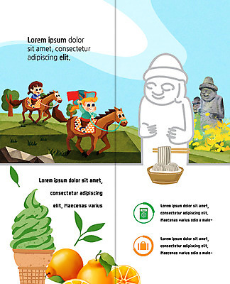 PSD 템플릿 표지디자인 북디자인 출판디자인 여자 내지 어린이 리플렛 여행 2단접지 북커버 팜플렛 두명 제주도 말_동물 승마 돌하르방 국수 아이스크림콘 한라봉 이미지템플릿 음식 스포츠 과일 포유류 한국 사람 면류 콘 파일형식