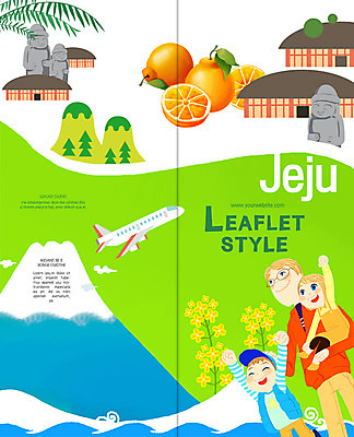 PSD 템플릿 표지디자인 북디자인 출판디자인 여자 표지 남자 어린이 리플렛 여행 2단접지 북커버 가족 비행기 초가집 팜플렛 성인 세명 제주도 돌하르방 유채 한라봉 국내여행 이미지템플릿 꽃 과일 관계 항공교통 대중교통 한옥 한국 사람 파일형식