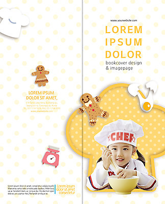 PSD 템플릿 표지디자인 북디자인 출판디자인 여자 표지 어린이 리플렛 2단접지 북커버 요리사모자 저울 요리 한명 미소 소녀 팜플렛 상반신 계란 요리사 한국인 반죽 홈베이킹 요리중 진저쿠키 이미지템플릿 직업 모자_잡화 1 모션 표정 사람 동양인 쿠키 알 제빵 파일형식