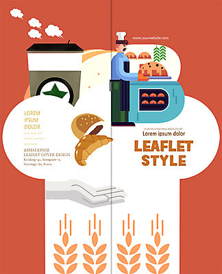 PSD 템플릿 표지디자인 북디자인 손 출판디자인 표지 남자 커피 빵 리플렛 2단접지 북커버 요리사모자 한명 팜플렛 성인 빵집 제빵사 테이크아웃컵 이미지템플릿 직업 모자_잡화 1 음료 음식 사람 신체부위 컵 상점 요리사 파일형식