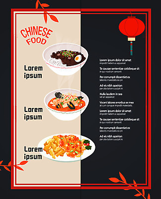 PSD 템플릿 접시 표지디자인 북디자인 출판디자인 내지 음식 리플렛 2단접지 북커버 팜플렛 사람없음 중식 짜장면 가격표 메뉴판 탕수육 짬뽕 홍등 이미지템플릿 식기 등불 파일형식