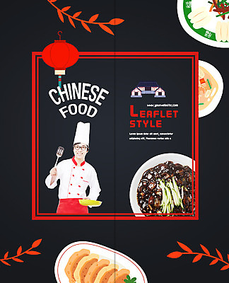 PSD 템플릿 접시 표지디자인 북디자인 출판디자인 표지 남자 음식 리플렛 2단접지 북커버 요리사모자 한명 팜플렛 상반신 20대 성인 중식 요리사 한국인 프라이팬 짜장면 뒤집개 군만두 꽃빵 홍등 이미지템플릿 직업 모자_잡화 1 식기 빵 주방용품 사람 동양인 청년 등불 만두 파일형식