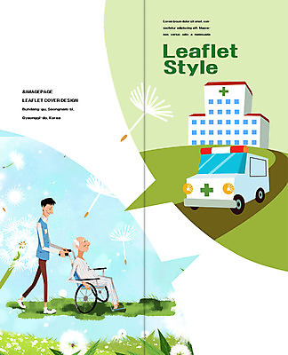 PSD 템플릿 표지디자인 북디자인 출판디자인 표지 남자 리플렛 2단접지 북커버 의학 병원 서기 앉기 팜플렛 성인 두명 옆모습 환자 60대 구급차 휠체어 민들레홀씨 간병인 이미지템플릿 직업 노년 뷰포인트 모션 자동차 사람 민들레 파일형식
