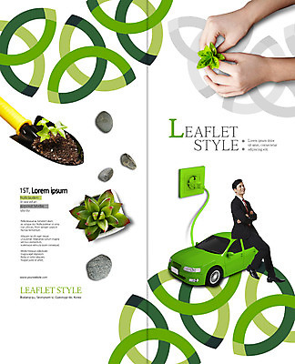전신 PSD 템플릿 표지디자인 북디자인 손 출판디자인 표지 남자 화분 리플렛 2단접지 북커버 앉기 팜플렛 성인 두명 옆모습 30대 새싹 자연보호 환경 그린캠페인 흙 한국인 양손 돌_바위 비즈니스맨 그린에너지 콘센트 플러그 전기에너지 모종삽 나무심기 전기자동차 이미지템플릿 식물 캠페인 뷰포인트 비즈니스 모션 자동차 자연 사람 동양인 신체부위 장년 에너지 직장인 보호 삽 심기 파일형식
