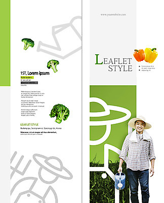 PSD 템플릿 표지디자인 북디자인 출판디자인 표지 남자 리플렛 40대 채소 2단접지 북커버 피망 한명 서기 웃음 팜플렛 성인 수건 환경 농사 물뿌리개 한국인 농부 브로콜리 유기농 밀짚모자 성인남자한명만 이미지템플릿 직업 모자_잡화 1 웰빙 중년 농업 모션 표정 사람 동양인 위생용품 남자한명만 성인남자만 파일형식