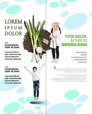 PSD 템플릿 표지디자인 북디자인 출판디자인 여자 남자 내지 어린이 리플렛 채소 2단접지 북커버 양파 요리사모자 소녀 소년 팜플렛 두명 라벨 환경 점프 요리사 한국인 조리복 유기농 대파 흙길 어린이만 이미지템플릿 직업 모자_잡화 웰빙 길 유니폼 모션 프레임 사람 동양인 흙 파 파일형식