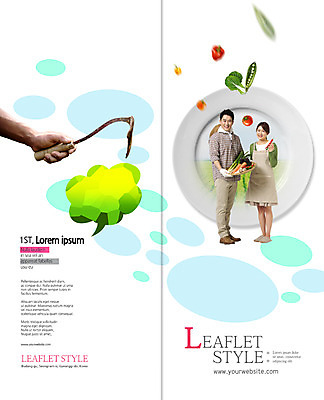 전신 PSD 템플릿 접시 표지디자인 북디자인 손 출판디자인 여자 표지 남자 리플렛 40대 토마토 2단접지 북커버 피망 서기 들기 팜플렛 성인 신체부위 세명 농작물 광주리 환경 당근 한국인 수확 농부 유기농 완두콩 대파 호미 이미지템플릿 직업 식기 웰빙 중년 농업 채소 모션 콩 뿌리채소 사람 동양인 바구니 농기구 파 파일형식