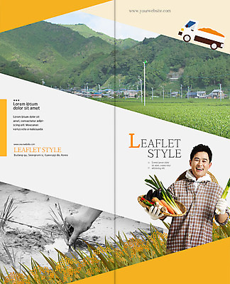 PSD 템플릿 표지디자인 북디자인 손 출판디자인 표지 남자 리플렛 40대 채소 2단접지 북커버 산 논 한명 웃음 팜플렛 상반신 성인 농작물 광주리 환경 농사 당근 한국인 트럭 수확 농부 유기농 대파 모내기 성인남자한명만 이미지템플릿 직업 1 웰빙 중년 농업 자동차 뿌리채소 표정 사람 동양인 신체부위 바구니 파 남자한명만 성인남자만 파일형식