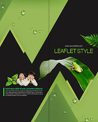 PSD 템플릿 표지디자인 북디자인 출판디자인 표지 남자 어린이 엎드리기 리플렛 2단접지 북커버 나뭇잎 소년 팜플렛 두명 자연보호 환경 그린캠페인 턱괴기 한국인 물방울 청개구리 형제 소년만 이미지템플릿 캠페인 잎 가족 모션 자연 개구리 사람 동양인 보호 남자만 어린이만 파일형식