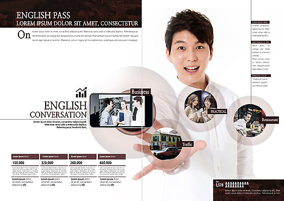 PSD 서양인 템플릿 표지디자인 북디자인 출판디자인 여자 교육 남자 내지 리플렛 대학생 북커버 영어교육 웃음 팜플렛 여러명 상반신 20대 성인 스마트폰 대학교육 온라인강의 성인만 이미지템플릿 외국인 학생 영어 다수 표정 사람 청년 핸드폰 스마트기기 강의 파일형식 언택트