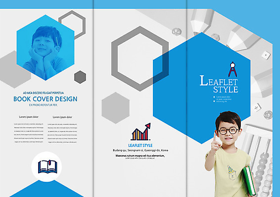 PSD 템플릿 표지디자인 북디자인 출판디자인 교육 표지 남자 어린이 리플렛 북커버 3단접지 그래프 웃음 손짓 소년 팜플렛 두명 책 연필 턱괴기 한국인 컴파스 소년만 이미지템플릿 모션 문구용품 학용품 표정 사람 동양인 필기구 남자만 어린이만 파일형식