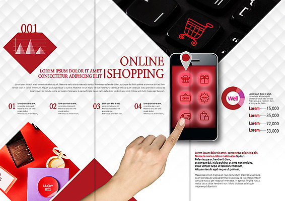 PSD 템플릿 표지디자인 북디자인 손 출판디자인 내지 리플렛 북커버 3단접지 모바일 그래프 한손 한명 이벤트 팜플렛 신체부위 스마트폰 쇼핑 쇼핑카 화장품 터치 키보드 어플리케이션 모바일쇼핑 이미지템플릿 1 사람 핸드폰 스마트기기 뷰티 카트 온라인쇼핑 파일형식