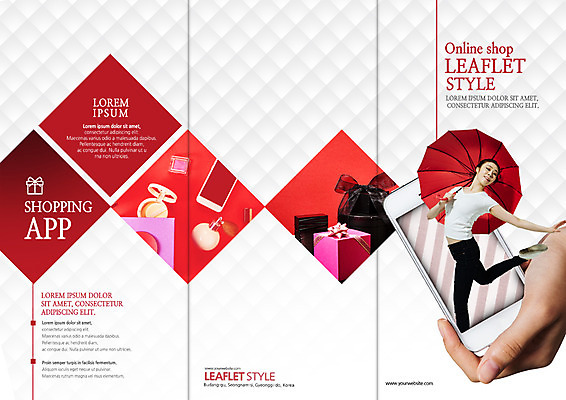 PSD 템플릿 표지디자인 북디자인 손 출판디자인 여자 표지 리플렛 북커버 우산 3단접지 모바일 한손 이벤트 팜플렛 20대 성인 두명 신체부위 선물상자 스마트폰 쇼핑 화장품 한국인 춤 어플리케이션 향수 모바일쇼핑 이미지템플릿 문화예술 선물 사람 동양인 청년 핸드폰 스마트기기 상자 뷰티 온라인쇼핑 파일형식
