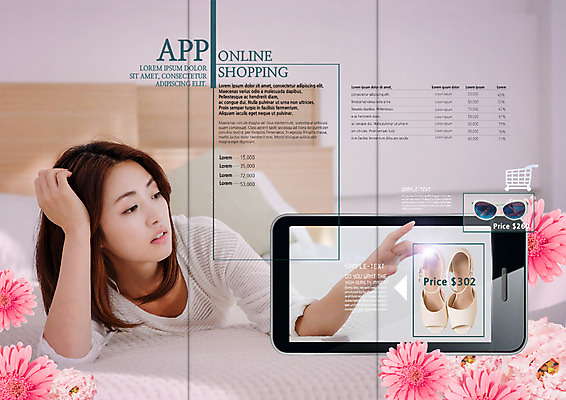 PSD 템플릿 표지디자인 북디자인 출판디자인 여자 꽃 내지 엎드리기 리플렛 북커버 3단접지 모바일 한명 이벤트 팜플렛 20대 성인 스마트폰 쇼핑 선글라스 눕기 쇼핑카 한국인 어플리케이션 하이힐 모바일쇼핑 성인여자한명만 이미지템플릿 식물 1 안경 구두 모션 사람 동양인 청년 핸드폰 스마트기기 카트 여성화 온라인쇼핑 여자한명만 성인여자만 파일형식