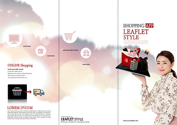 PSD 템플릿 표지디자인 북디자인 출판디자인 여자 표지 리플렛 북커버 3단접지 모바일 한명 웃음 이벤트 팜플렛 상반신 20대 성인 쇼핑 태블릿 모니터 쇼핑카 한국인 트럭 장바구니 모바일쇼핑 성인여자한명만 이미지템플릿 1 자동차 표정 사람 동양인 청년 전자제품 스마트기기 컴퓨터 바구니 카트 온라인쇼핑 여자한명만 성인여자만 파일형식