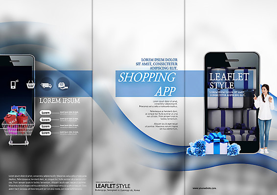 PSD 템플릿 표지디자인 북디자인 출판디자인 여자 표지 리플렛 북커버 3단접지 모바일 한명 이벤트 팜플렛 20대 성인 선물상자 스마트폰 쇼핑 세일 쇼핑카 한국인 어플리케이션 모바일쇼핑 성인여자한명만 이미지템플릿 1 선물 사람 동양인 청년 핸드폰 스마트기기 상자 카트 온라인쇼핑 여자한명만 성인여자만 파일형식