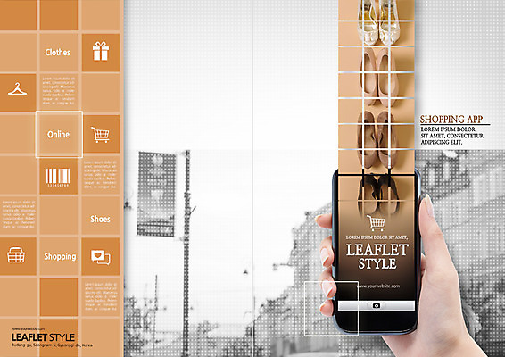 PSD 템플릿 표지디자인 북디자인 손 출판디자인 표지 리플렛 말풍선 북커버 모바일 한손 한명 이벤트 팜플렛 신체부위 선물상자 스마트폰 쇼핑 쇼핑카 하트 하이힐 옷걸이 장바구니 바코드 모바일쇼핑 이미지템플릿 모양 1 구두 선물 사람 핸드폰 스마트기기 상자 바구니 카트 여성화 온라인쇼핑 파일형식