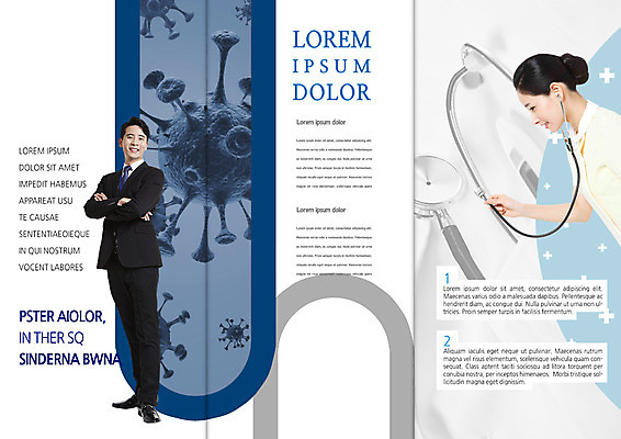 PSD 템플릿 표지디자인 북디자인 출판디자인 여자 남자 내지 리플렛 북커버 3단접지 의학 청진기 서기 웃음 팜플렛 20대 성인 두명 30대 팔짱 한국인 간호사 비즈니스맨 박테리아 성인만 이미지템플릿 비즈니스 의료기기 모션 표정 사람 동양인 청년 장년 의료진 직장인 파일형식