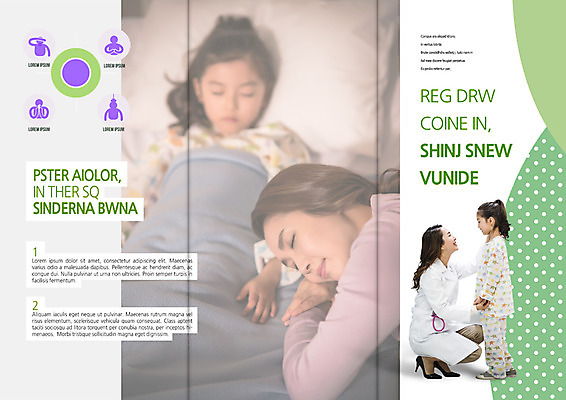 PSD 템플릿 표지디자인 북디자인 출판디자인 여자 딸 내지 어린이 리플렛 북커버 3단접지 의학 엄마 서기 앉기 팜플렛 여러명 성인 30대 눕기 한국인 환자 의사 잠 간호 이미지템플릿 다수 가족 모션 사람 동양인 장년 의료진 파일형식