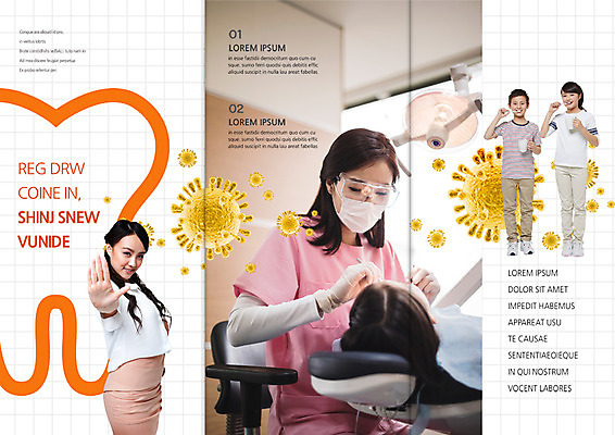 PSD 템플릿 표지디자인 북디자인 출판디자인 여자 남자 내지 어린이 리플렛 북커버 3단접지 의학 고글 치과 마스크 서기 앉기 팜플렛 여러명 20대 성인 눕기 중국인 한국인 환자 양치 치아 일본인 치과의사 박테리아 이미지템플릿 외국인 다수 모션 병원 사람 동양인 청년 청결 의사 소화기관 파일형식