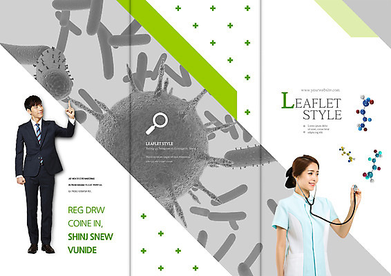 PSD 템플릿 표지디자인 북디자인 출판디자인 여자 표지 남자 리플렛 북커버 3단접지 의학 청진기 팜플렛 20대 성인 두명 한국인 간호사 가리킴 비즈니스맨 박테리아 분자구조모형 성인만 이미지템플릿 비즈니스 의료기기 사람 동양인 손짓 청년 모형 의료진 직장인 분자구조 파일형식